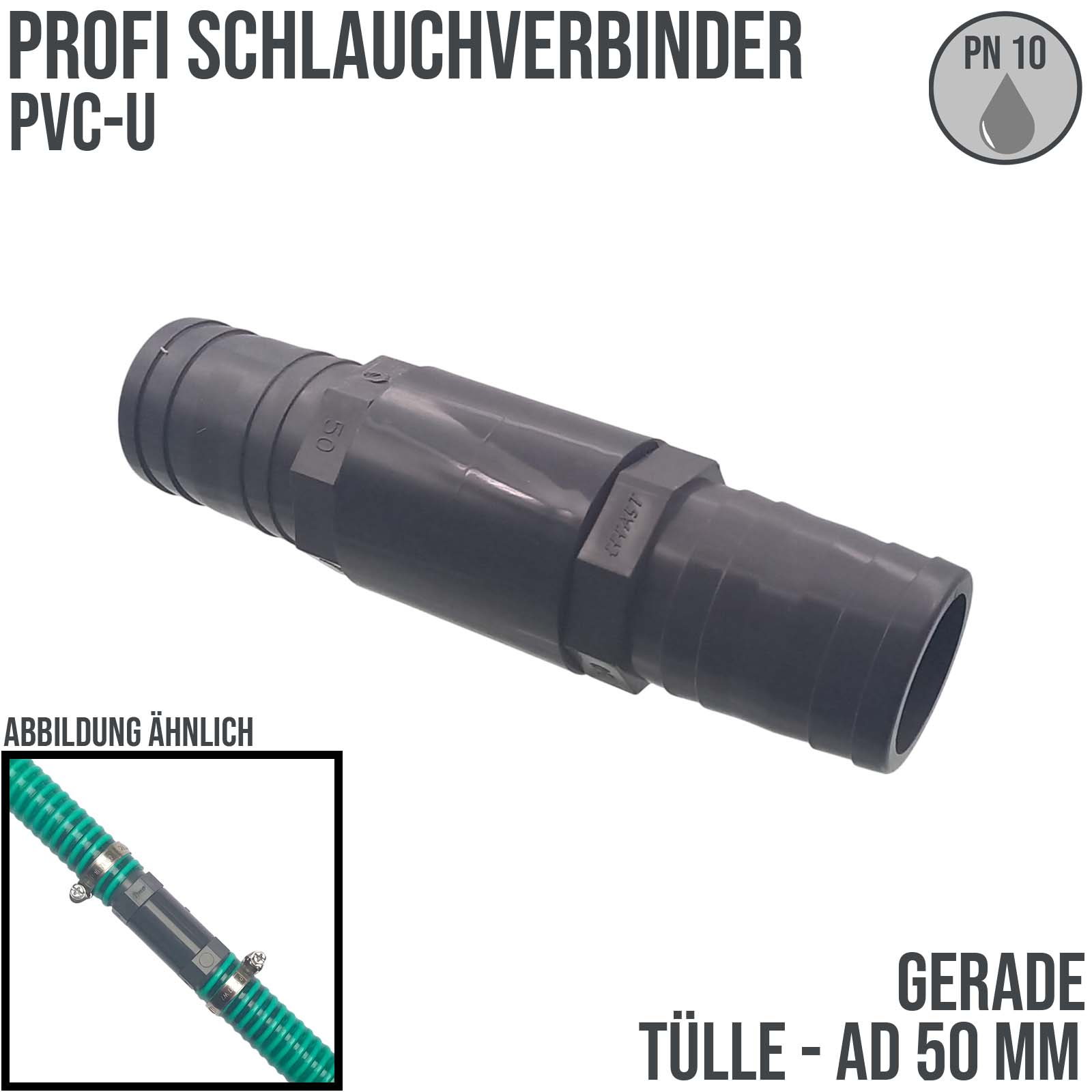 50 mm PVC PROFI Gerade Schlauch Verbinder Stutzen Tülle Pool Teich Garten - PN 10 bar
