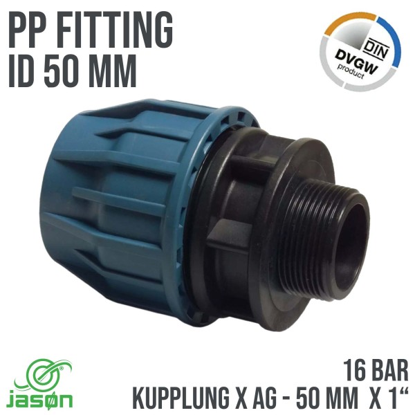 50 mm x 1" PE / PP Fitting Klemmverbinder Verschraubung Muffe Rohr Kupplung x AG
